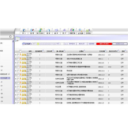 北京档案管理软件费用-北京档案管理软件-北京翰海博瑞科技
