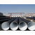 820螺旋焊管   沧州海乐钢管有限公司缩略图2
