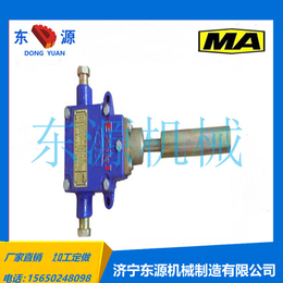 东源机械皮带综保装置 皮带综合保护跑偏传感器