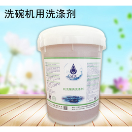 北京久牛科技(多图)-餐饮用洗手液-餐饮