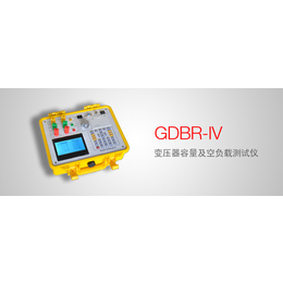 GDBR-IV 变压器容量及空负载测试仪如何使用