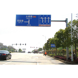 公路标志杆定制|威海公路标志杆|年裕交通设施安全可靠