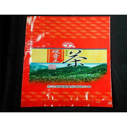 食品袋定制_兄联塑料包装(在线咨询)_南京食品袋
