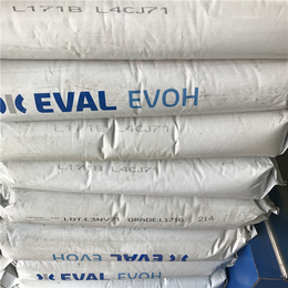 EVOH阻隔性薄膜料  EVAL FP101B 