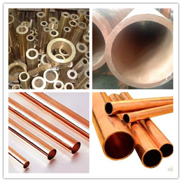 铝青铜管供应商-洛阳厚德金属(在线咨询)-铝青铜管