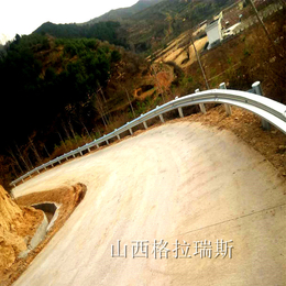 贵州高速公路护栏安装价格毕节公路波形梁护栏板详细报价单