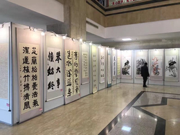 南宁哪里有书画展板租赁厂家合诚展板物美价廉