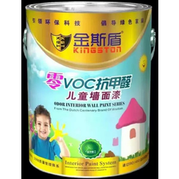 金斯盾零VOC*甲醛儿童漆