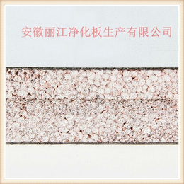 保温硅岩板_合肥丽江硅岩板公司_威海硅岩板