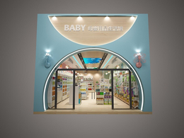 母婴店设计公司-九爱热忱-钦州母婴店设计