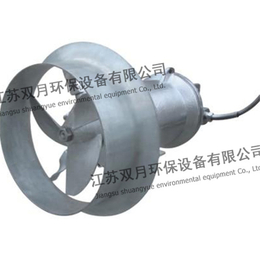 特价反应池搅拌机,江苏双月环保设备,上海反应池搅拌机