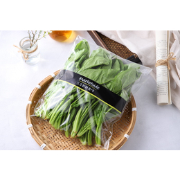 蔬菜包装袋商机-吉林蔬菜包装袋-乐思工贸