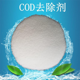 cod降解剂,供应cod降解剂,cod降解剂方法