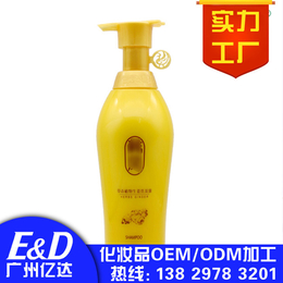 朔州洗发水加工|广州亿达实力品质|防脱洗发水加工