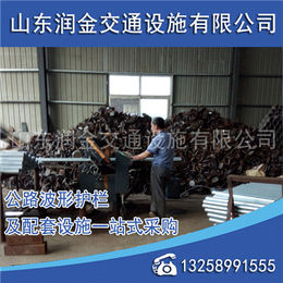 冠县润金交通(图)|锌钢热镀锌护栏板厂家|漳州护栏板厂家