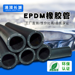生产批发 橡胶水管软管 工程机械橡胶管 现货汽车暖风管