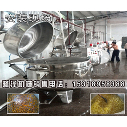 菠萝片浸糖锅,诸城隆泽机械,上海菠萝片浸糖锅