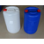 黄冈50升塑料桶,慧宇塑业保证售后服务,50升塑料桶报价缩略图1