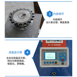 小型颗粒锅炉多少钱-防城港小型颗粒锅炉-诸城博通热能(图)