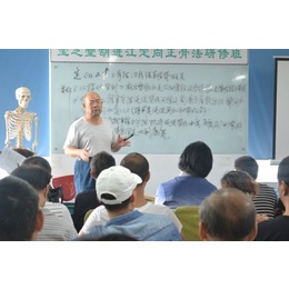 按摩学习,宝芝堂正骨培训,按摩学习报价