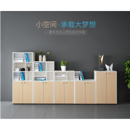 郑州办公矮柜厂家* 茶水柜各种小书柜销售 以旧换新办公家具