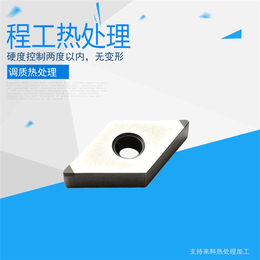 钢筋热处理哪里便宜-程工热处理(在线咨询)-惠州钢筋热处理