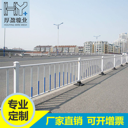 厂家市政护栏道路护栏锌钢护栏施工围栏离护栏工程护栏公路护栏网缩略图