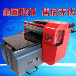 上海uv平板打印机的价格、【宏扬科技】(在线咨询)、打印机