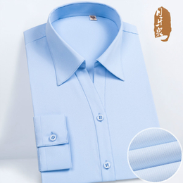 蓝色衬衫定制_阳江衬衫_庄臣服饰【质量好】