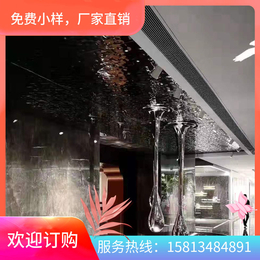  习水304不锈钢冲压板****取样不锈钢水波纹装饰板材