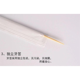 饭店定制筷子餐巾纸-金护牙-广州筷子定制