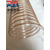 绍兴pu钢丝吸尘管|瑞奥塑胶软管|pu钢丝吸尘管100mm缩略图1