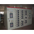 MNS抽屉式配电柜 低压开关柜计量柜联络柜低压配电柜成套设备缩略图2