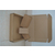 宇曦包装材料公司-外包装纸箱-外包装纸箱厂缩略图1