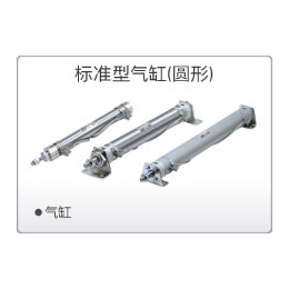 日本SMC标准型圆形气缸CJ1