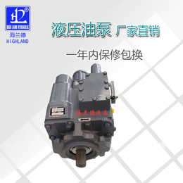 液压泵-1年内保修包换-变量液压泵