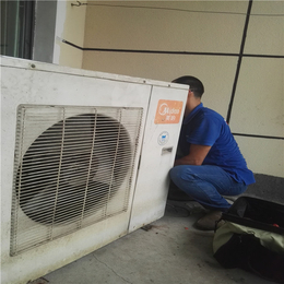 香港路美的空调加氟师傅、维修空调、香港路美的空调加氟