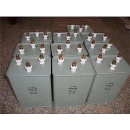 迅辉电容器(多图),电容器定制,电容器