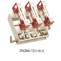 ZW7高压真空断路器厂家、ZW7、民扬电气
