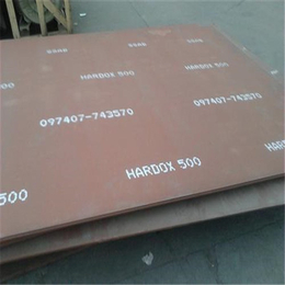 唐山哈道斯450钢板、溢恩钢材*板(在线咨询)