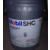  *齿轮油Mobil SHC XMP220合成齿轮油缩略图3