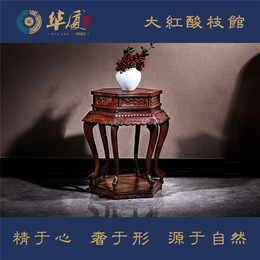 中式红木家具-东阳红木家具-【华厦（大不同）】