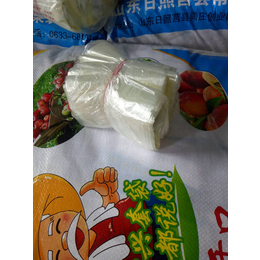 滨州果袋-莒县常兴塑膜-果袋加工厂