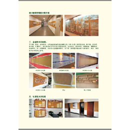 句容软木板|武汉鼎峰博晟科技|玻璃白板软木板