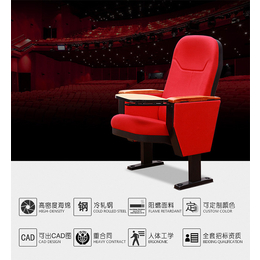 软座椅|潍坊鑫通椅业|软座椅价格是多少