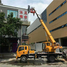 南海高空车出租哪家好-南海高空车出租-粤嘉租赁