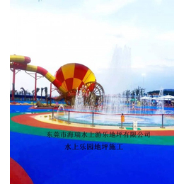 漳州水上乐园池子漆游泳池一般用什么油漆缩略图