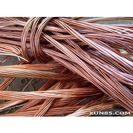 废旧电缆回收价格-利国再生资源(在线咨询)-上海废旧电缆