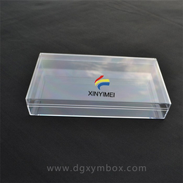 白色塑料盒-鑫依美包装盒(在线咨询)-塑料盒