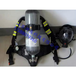 6.8L空气呼吸器消防救生装置